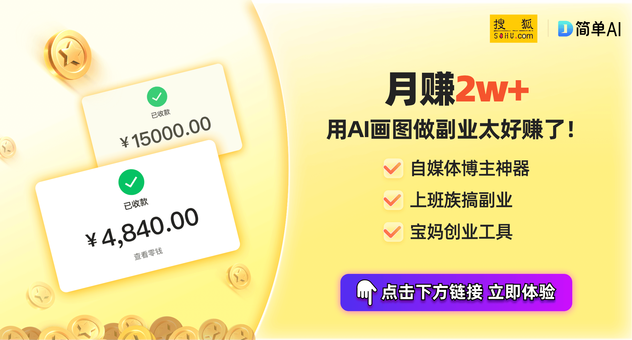 购指南：提升听觉体验的绝佳伴侣凯发k8国际首页登录蓝牙耳机选