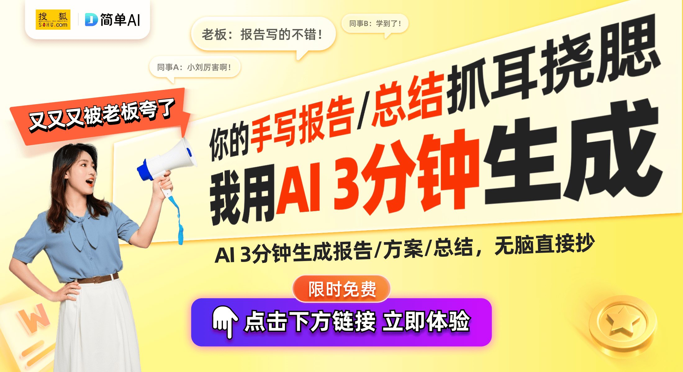 线耳机：异构单元与石墨烯动圈助力音质突破凯发k8登录vip海贝希诺 Hi-Fi有(图1)